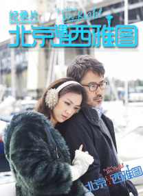 香蕉在线一直看一直爽